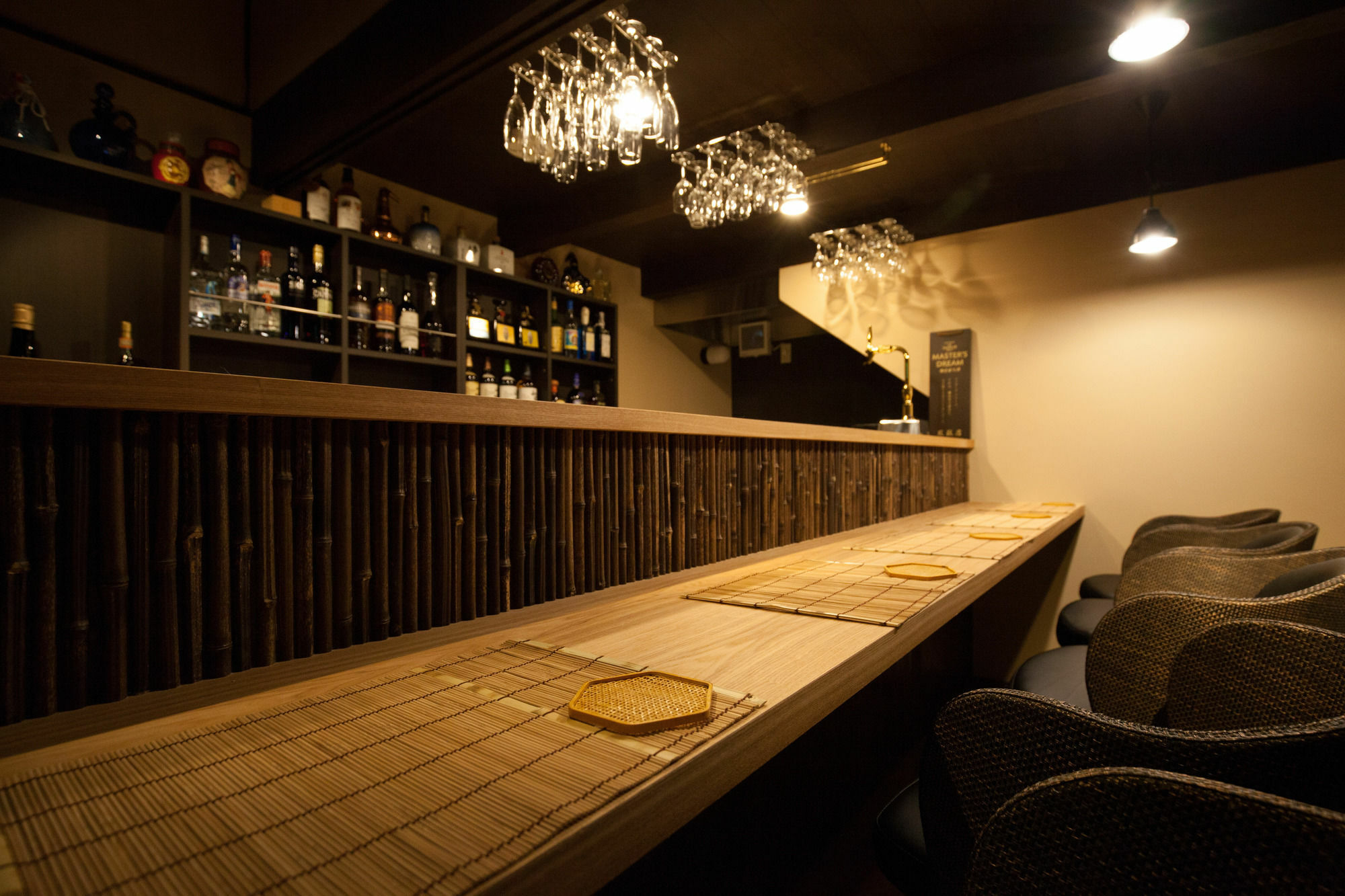 Kyoto Guest Inn Nagaokakyo Exteriér fotografie